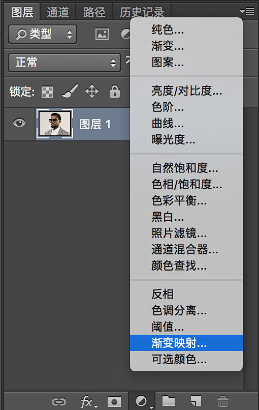 海报教程，利用渐变映射快速做Duoton...