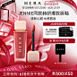 HERA赫妍魅感辣椒唇膏422唇釉奶茶色462哑光镜面