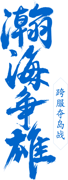 💯ujmk采集到毛笔字体排版