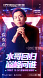 组 12