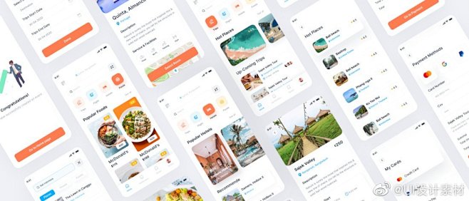p-旅行应用项目带暗黑模式ui设计
