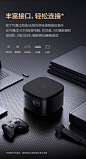 【新品上市】极米NEW Z8X投影仪家用1080P全高清智能小型投影机3D家庭影院-tmall.com天猫