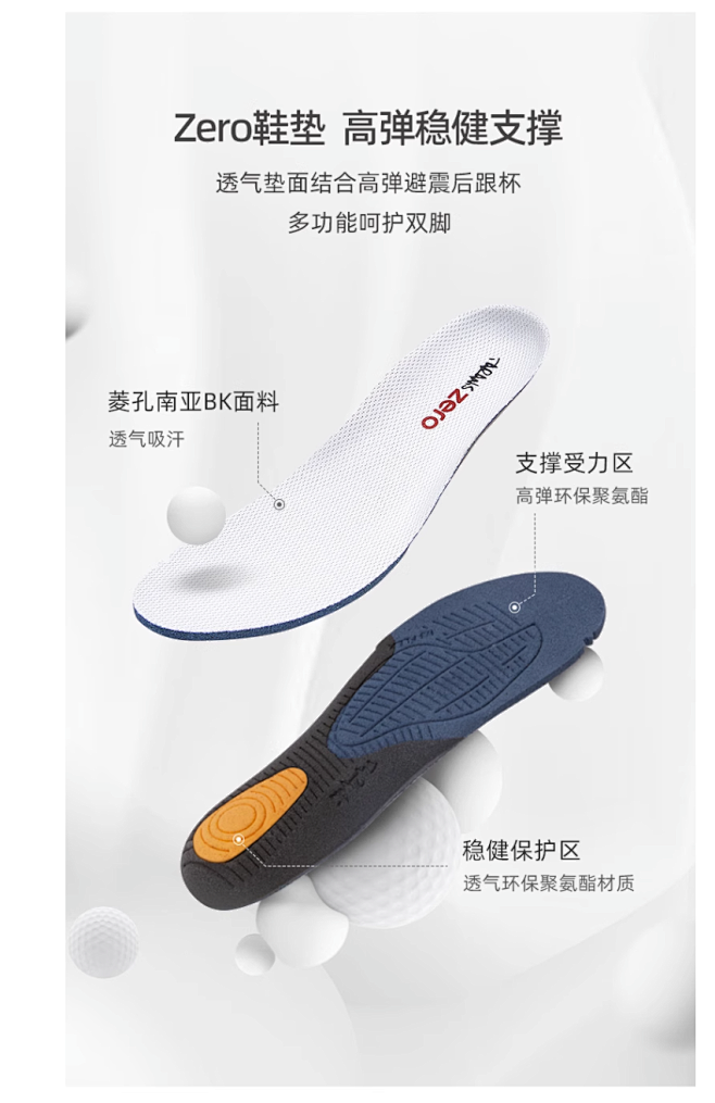 泰兰尼斯秋季新款旋转纽扣童鞋防滑软底女童...