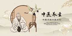 1一只猪采集到h5