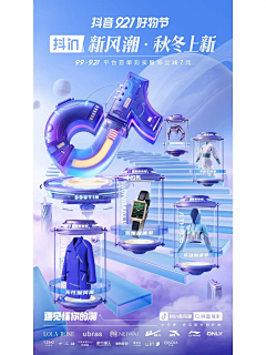 美猴王山采集到友邦
