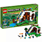 2017新款 LEGO乐高积木 Minecraft 我的世界系列 瀑布基地 21134-淘宝网