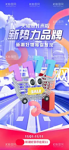 装饰画 【酷图网】装饰画,背景墙,无框画,壁画,壁纸,唯美,大气,轻奢装饰画,典雅装饰画,高端装饰画,家居装饰,室内装饰,墙面装饰画