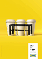 IKEA宜家创意平面广告设计