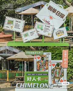 BOBBIyaa~采集到美陈
