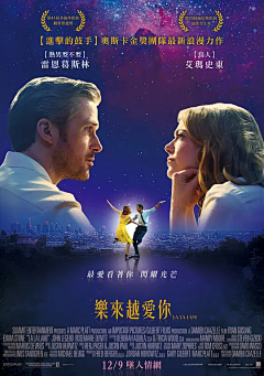 还好姑娘采集到小红书版式