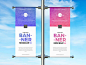 Free Outdoor Advertising Lamp Post Banner Mockup Design - Mockup Planet