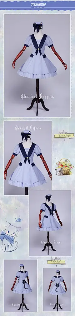 猫咪系列俄罗斯蓝猫mini贝雷帽KC 古典玩偶 Lolita 头饰 现货-淘宝网