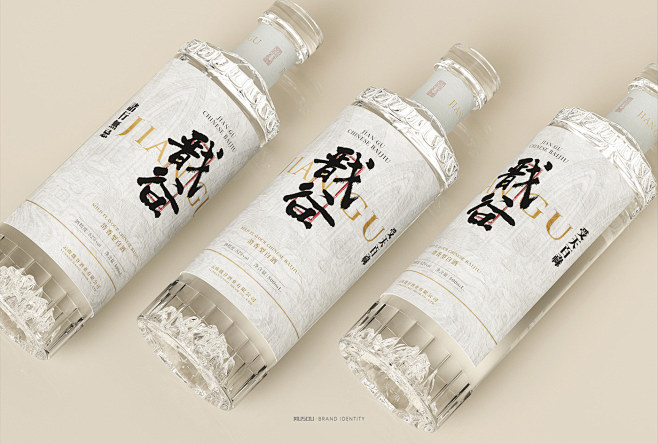 baijiu chinese baiji...