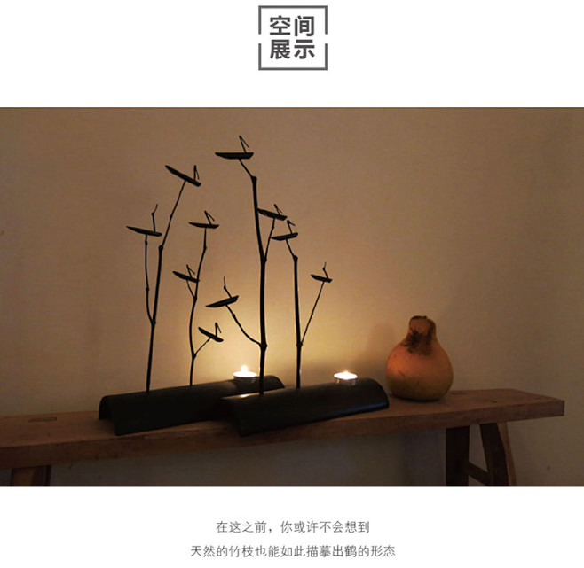 特自然家NatureBamboo竹制品鹤...