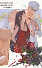 热恋的夏季～ - 小红书