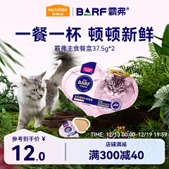 有只熊熊采集到主图
