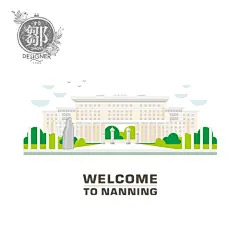 《Welcome To Nanning》南宁标志建筑主题系列插画-邹猫_南宁,扁平风,标志性建筑,插画_涂鸦王国插画