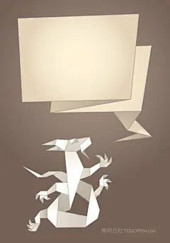 西方折纸龙恐龙矢量素材 (2)