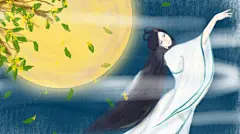 月夜中翩跹而舞的古典仕女图