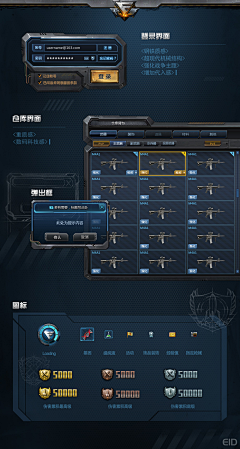 CJ_Yi采集到FPS