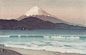 山 Hiroshi Yoshida (吉田博) (1876–1950, Japan)（转） ​​​​