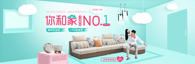 献礼母亲节-全友家私家具旗舰店-天猫Tm...
