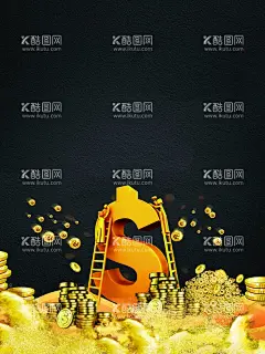 金色背景  - 源文件下载【酷图网】金色渐变,背景,背景图,金色底纹,金色质感,金色材质,鎏金材质,金色素材,鎏金质感,金,纹理,金色纹理,烫金纹理,烫金,烫金底纹,烫金材质,烫金质感,高清背景,黄色,金色,VIP背景,名片背景