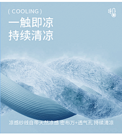 AZE_Design采集到面料表现