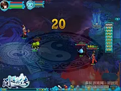 问道外传图片_问道外传游戏截图|壁纸|宣传画_多玩游戏库