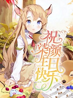 述述述述述述述书采集到【述书】超好看的校园