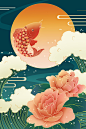 年年有余_聆知__插画师作品_涂鸦王国gracg.com