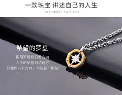 Anita君采集到珠宝