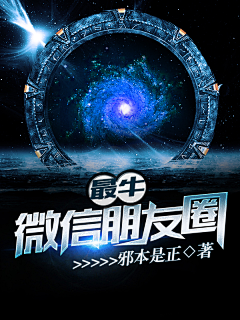 °子牧采集到°子牧 | 江淮封赏