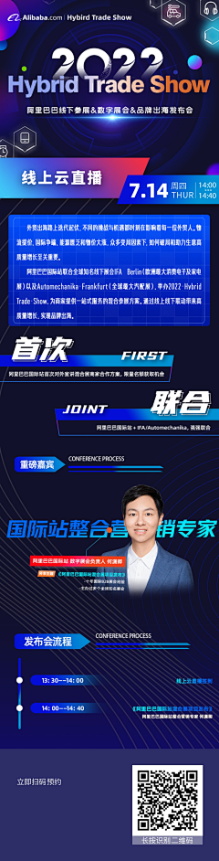 孔狐狐采集到公众号