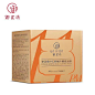 御泥坊弹润修护红参蜗牛睡眠面膜100ml免洗睡眠膜补水淡化细纹-淘宝网
