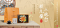 软儿梨三炮台茶banner-源文件