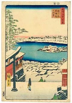 日本美术作品赏析（六）繁华盛世最后的光影——歌川广重《名所江户百景》