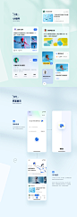 潮玩社-运动社交APP-UICN用户体验设计平台