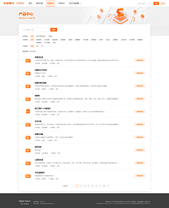 Joyce_Zz采集到WEB-网页设计