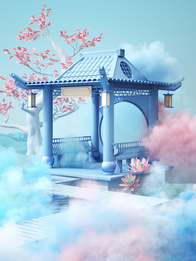 潮国创意_蓝色烟雾国潮展台场景3D中国风...