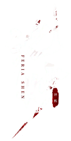 aurora_采集到字