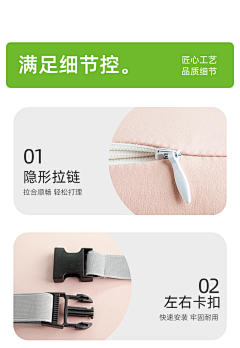 xiaochouxia-D采集到详情--细节展示