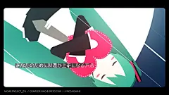 初音未来原创PV《SWEET SUGAR》_新CG儿,免费素材下载,AE模板,3D模型,平面设计素材,CG作品欣赏 #MG#视频地址【http://www.newcger.com/plus/view.php?aid=6230】