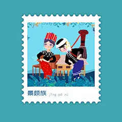 景颇族五十六民族人物插画