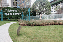 蓉城300壮士采集到重庆 ·招商置地-公园大道·上峯