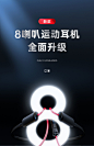 图拉斯无线运动蓝牙耳机挂脖式跑步双耳头戴式入耳挂耳颈挂适用于苹果oppo华为vivo吃鸡游戏超长待机续航女男-tmall.com天猫