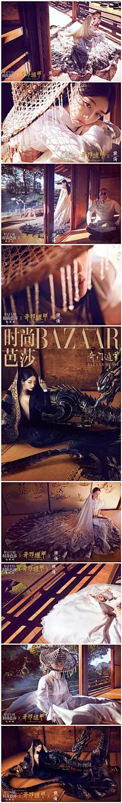 8e5484d5ly1fxfoaprm5jj20t059whdu.jpg (690×4518) _后期修图/精修/人像/陈漫采下来 #率叶插件，让花瓣网更好用#