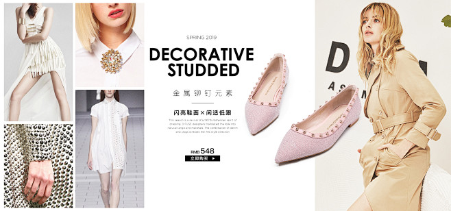 dfuse旗舰店