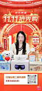 qq_pic_merged_1730345328496