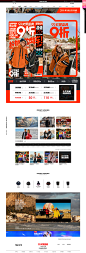 首页-panmax旗舰店-天猫Tmall.com